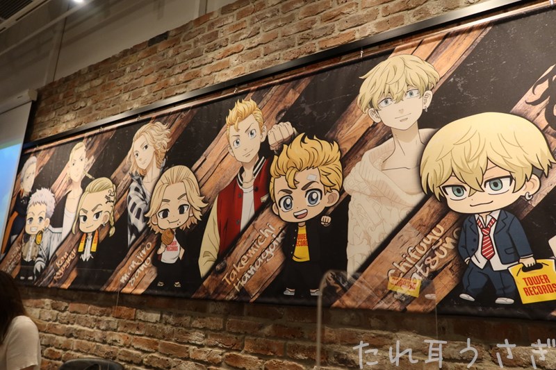 東京リベンジャーズカフェに行ってきたのでレビュー・感想 大阪梅田のタワレコ